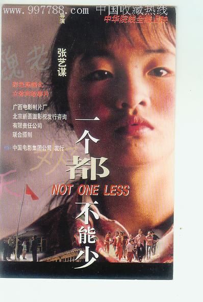 哪里能办假职业经理人证